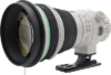 Canon EF 400mm F4 DO IS II USM