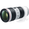 Canon EF 70-200mm F4L IS II USM