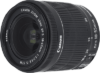 Canon EF-S 18-55mm f 3.5-5.6 IS STM