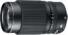 Fujifilm GF 120mm F4 R LM OIS WR Macro
