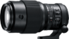 Fujifilm GF 250mm F4 R LM OIS WR