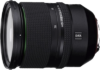 HD Pentax D FA 24-70mm F2.8 ED SDM WR