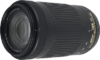 Nikon AF-P DX Nikkor 70-300mm F4.5-6.3G