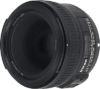Nikon AF-S Nikkor 50mm f 1.8G Special Edition