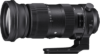 Sigma 60-600mm F4.5-6.3 DG OS HSM S