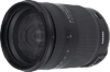 Tamron 18-400mm F3.5-6.3 Di II VC HLD