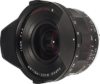 Voigtlander SUPER WIDE-HELIAR 15mm F4.5 Aspherical III