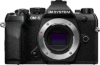 OM System OM-5 II - voorkant zonder lens